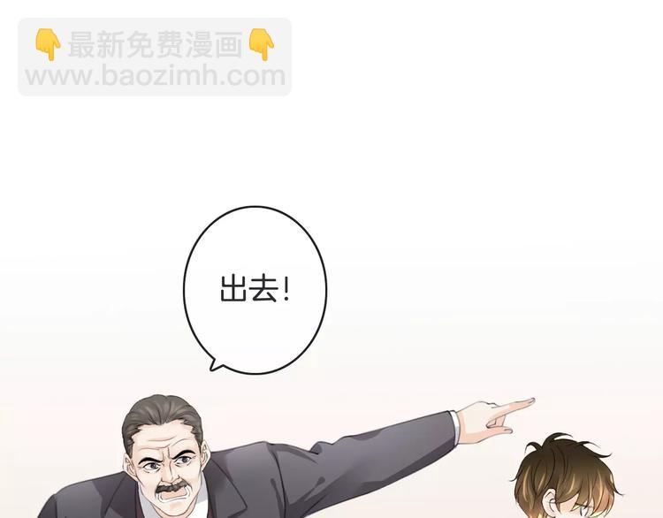 第38话 不认账！(1/3)-第38话