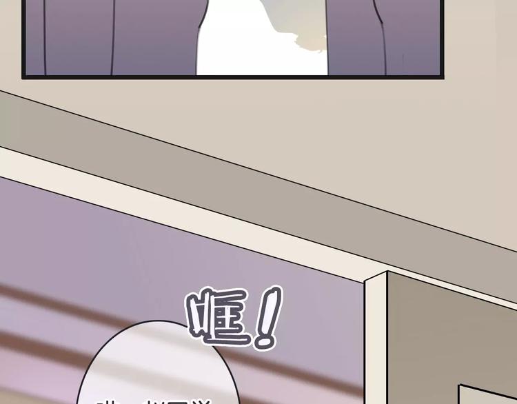 第38话 不认账！(1/3)-第38话
