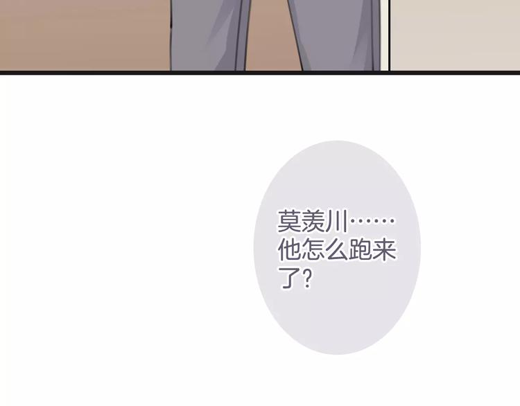 第38话 不认账！(1/3)-第38话