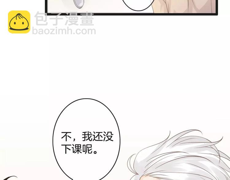 第38话 不认账！(1/3)-第38话