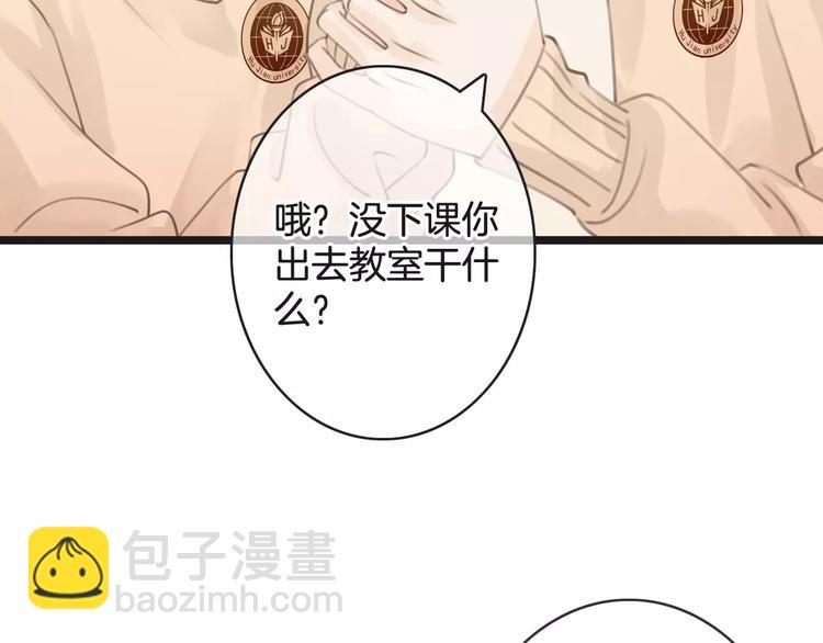 第38话 不认账！(1/3)-第38话