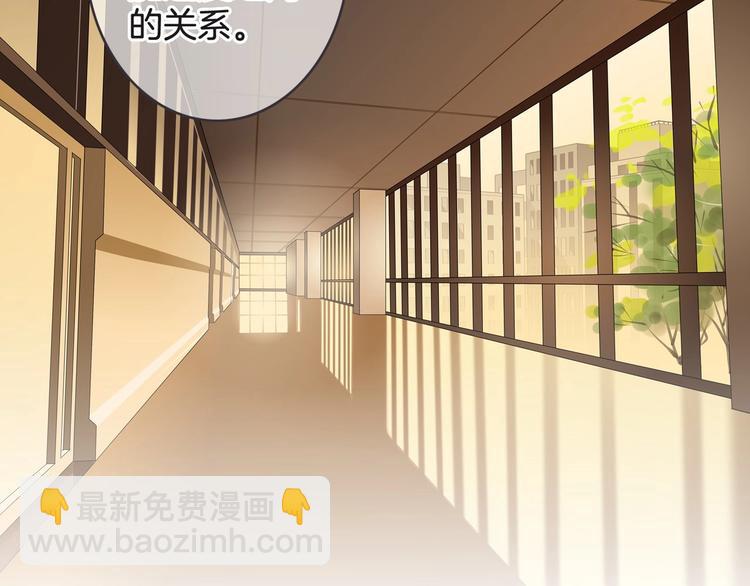 第38话 不认账！(1/3)-第38话
