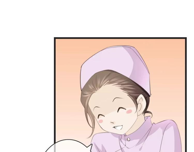 第40话 不详的预感(1/4)-第40话