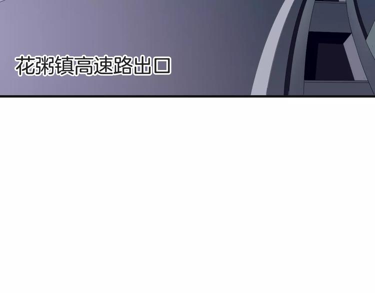 第40话 不详的预感(1/4)-第40话