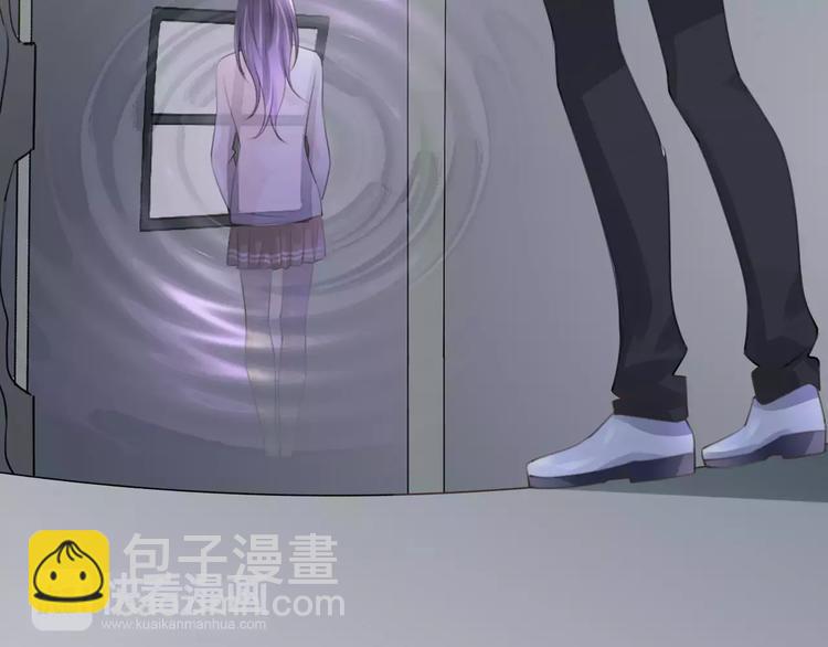 第42话 你不配爱他(1/4)-第42话