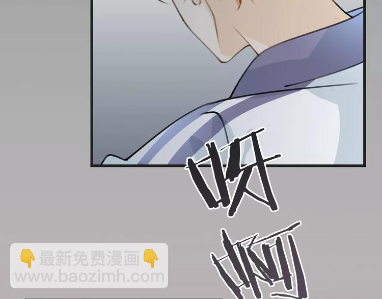 第44话 新的敌人(1/3)-第44话