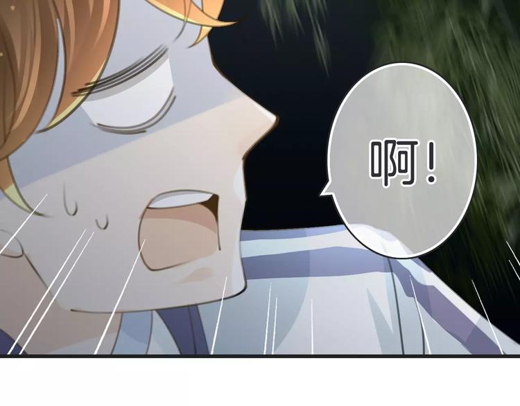 第44话 新的敌人(1/3)-第44话