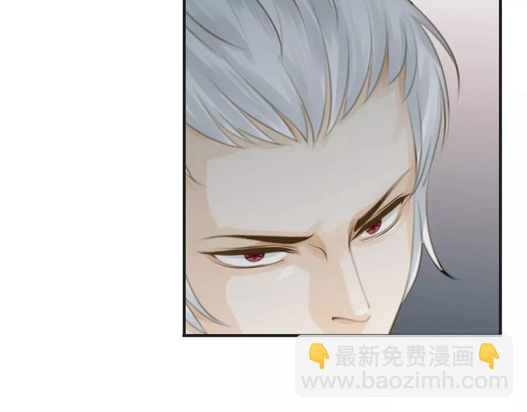 第44话 新的敌人(1/3)-第44话