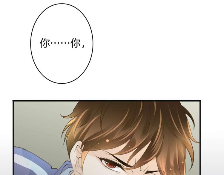 第44话 新的敌人(1/3)-第44话