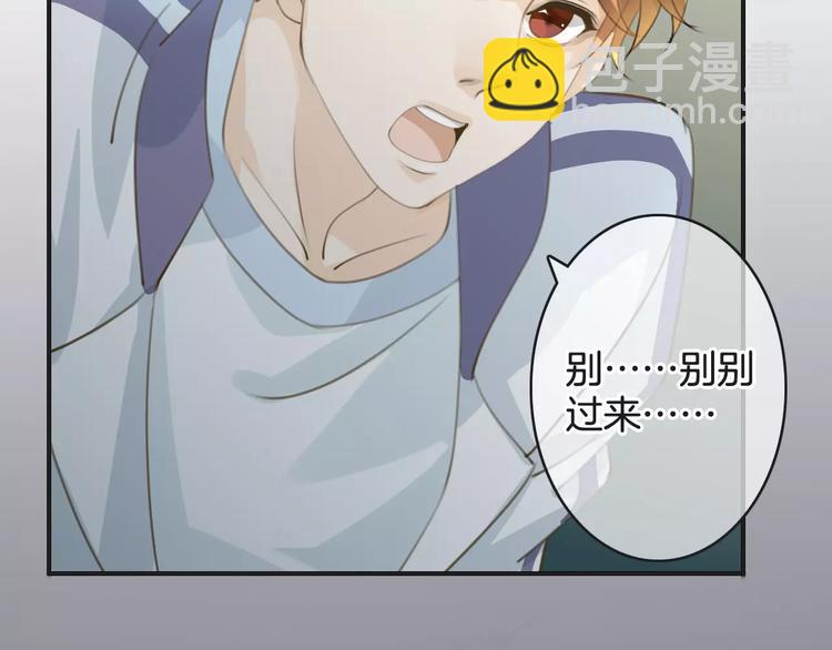 第44话 新的敌人(1/3)-第44话