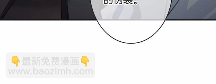 第44话 新的敌人(1/3)-第44话