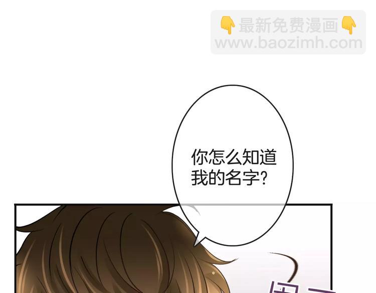 第44话 新的敌人(1/3)-第44话