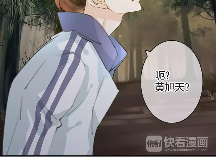第44话 新的敌人(1/3)-第44话