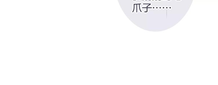 第44话 新的敌人(1/3)-第44话