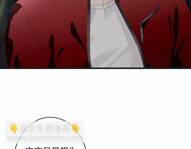 第44话 新的敌人(1/3)-第44话