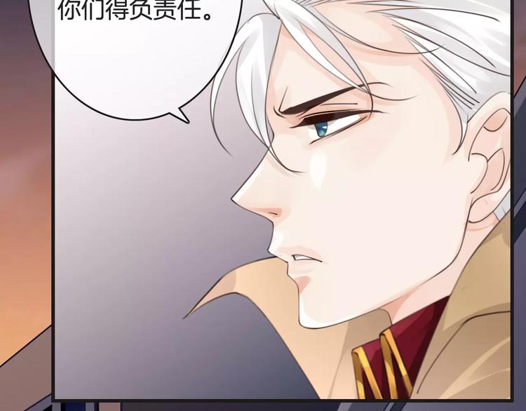第46话 就帮你一次(1/3)-第46话