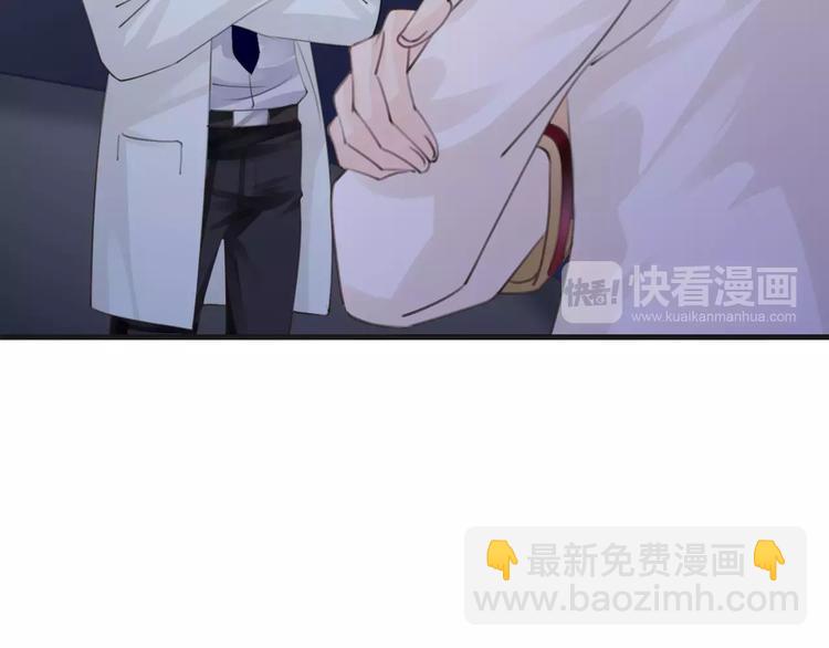 第46话 就帮你一次(1/3)-第46话