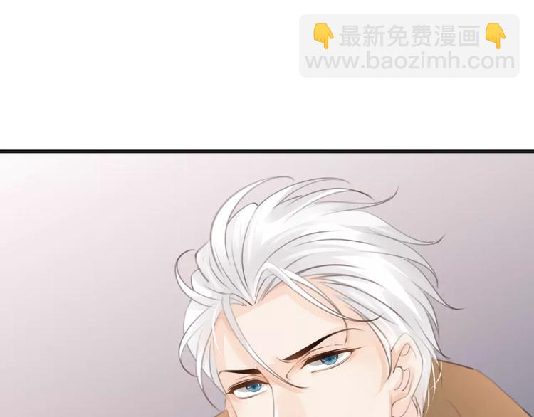 第46话 就帮你一次(1/3)-第46话