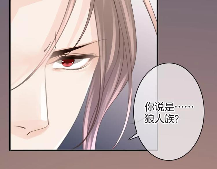 第46话 就帮你一次(1/3)-第46话