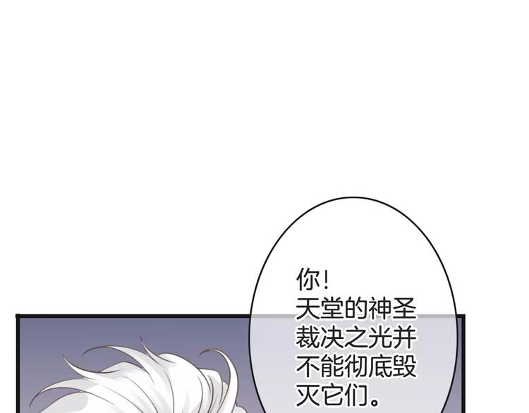 第46话 就帮你一次(1/3)-第46话