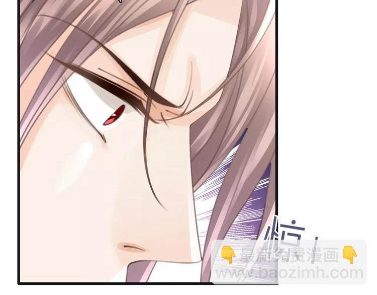 第46话 就帮你一次(1/3)-第46话