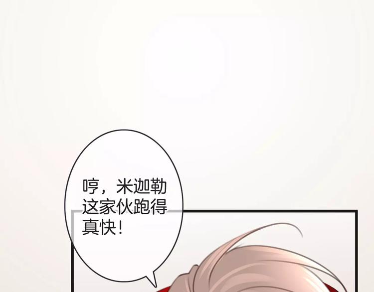 第48话 末日审判(1/3)-第48话