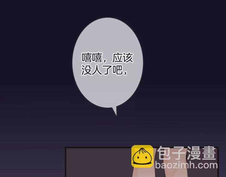 第48话 末日审判(1/3)-第48话