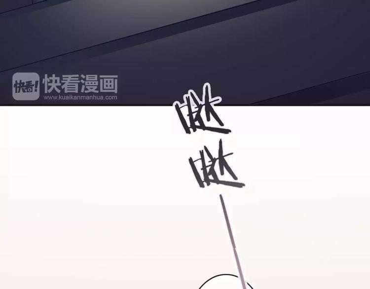 第48话 末日审判(1/3)-第48话