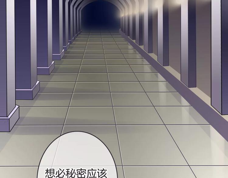 第48话 末日审判(1/3)-第48话