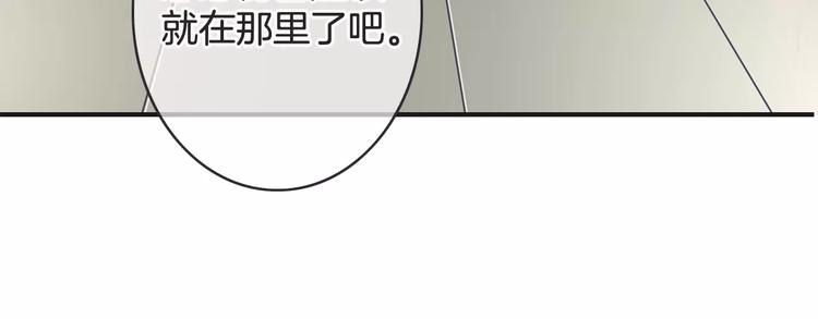 第48话 末日审判(1/3)-第48话