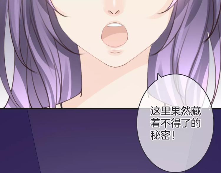 第48话 末日审判(1/3)-第48话