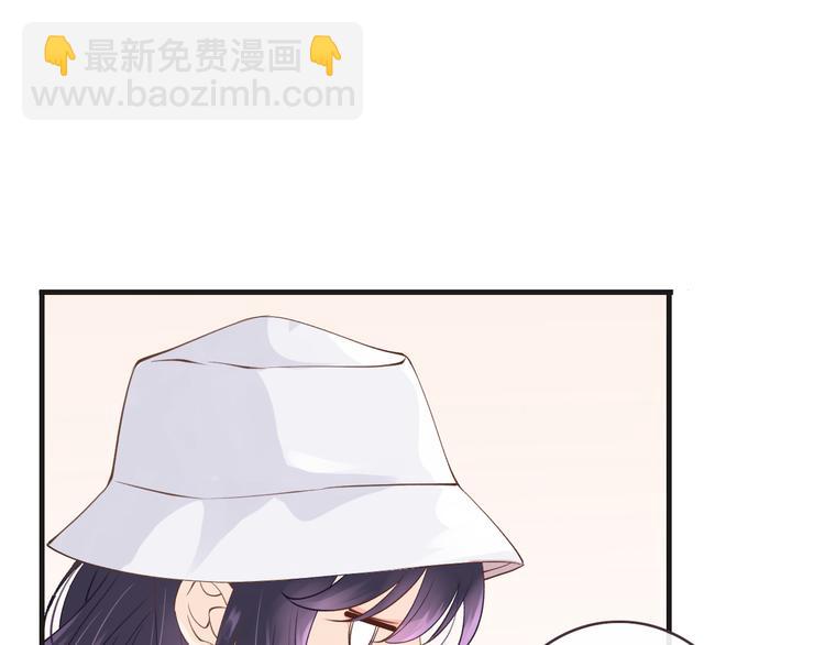第6话  换种方式捉弄你(1/3)-第6话
