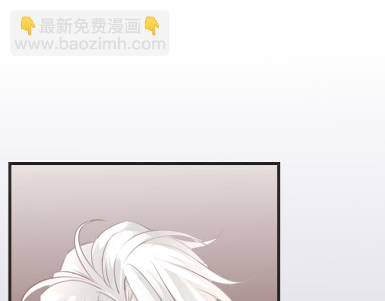 第54话 狼人的阴谋(1/3)-第54话