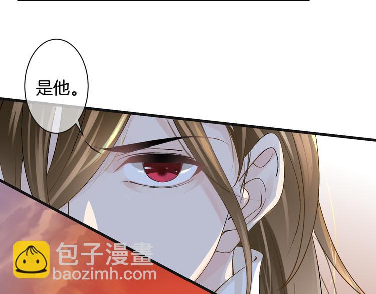 第56话 我带你回去(1/4)-第56话