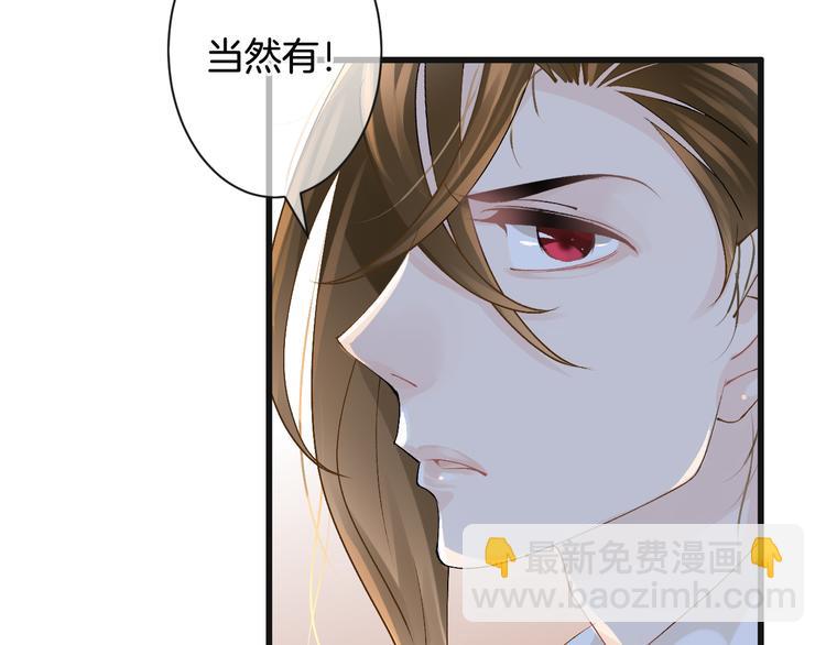 第56话 我带你回去(1/4)-第56话