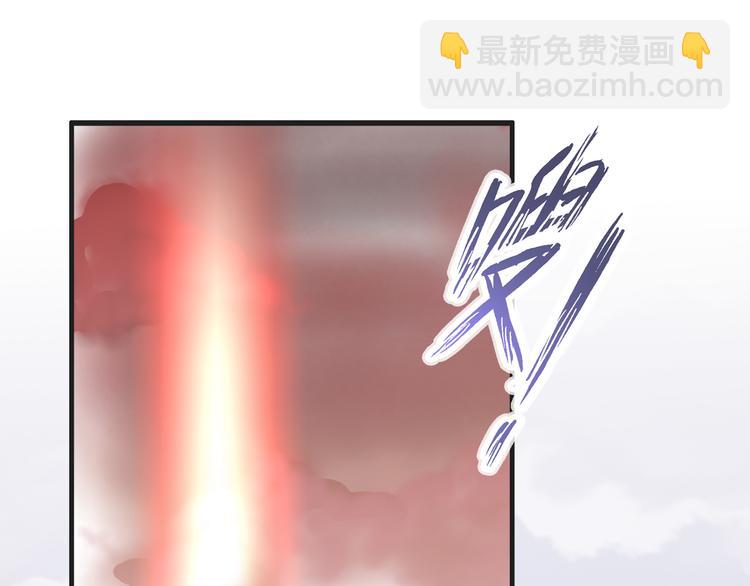第56话 我带你回去(1/4)-第56话