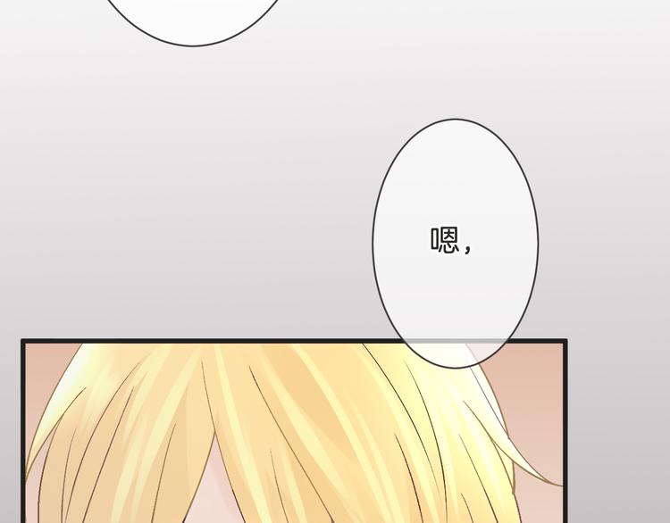 第58话 今后的打算(1/3)-第58话