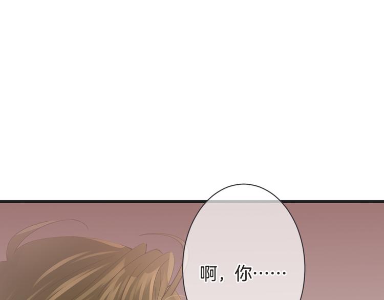 第58话 今后的打算(1/3)-第58话