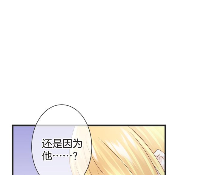 第58话 今后的打算(1/3)-第58话