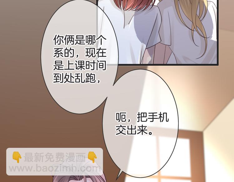 第60话 珍惜眼前人(1/3)-第60话