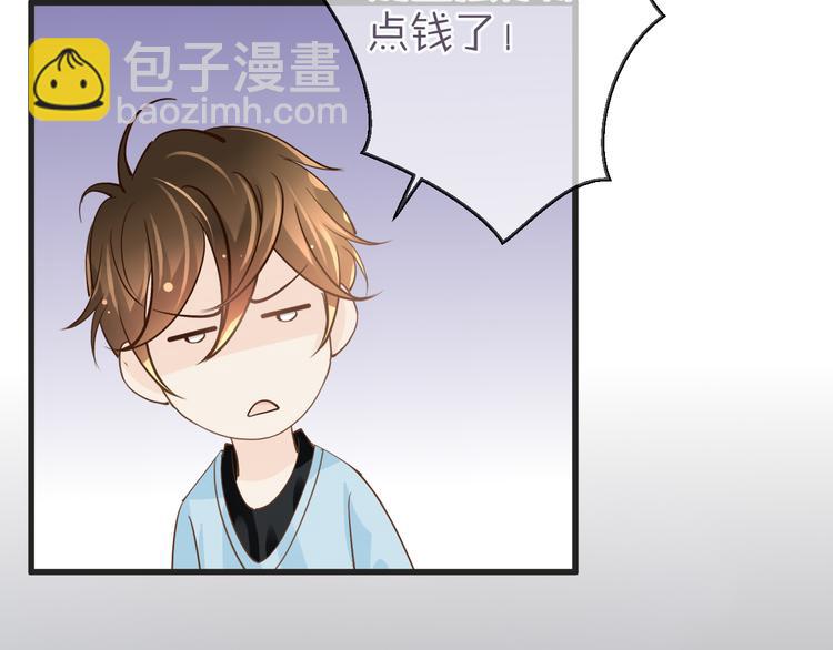 第62话 想实现的梦想(1/3)-第62话
