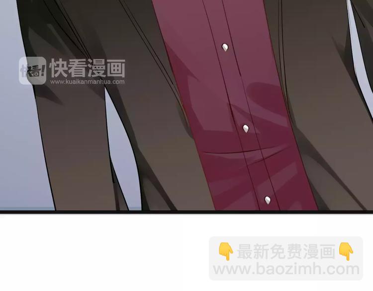 第10话  解救冤家(1/3)-第10话