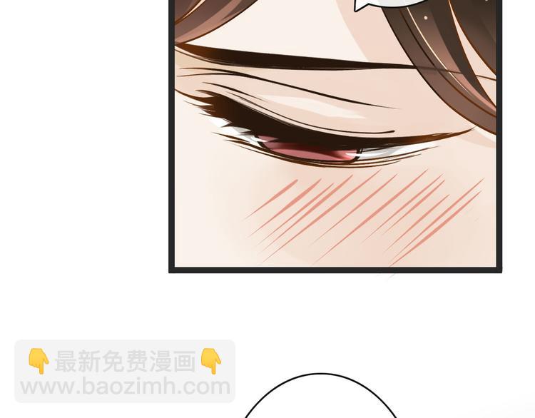 第10话  解救冤家(1/3)-第10话