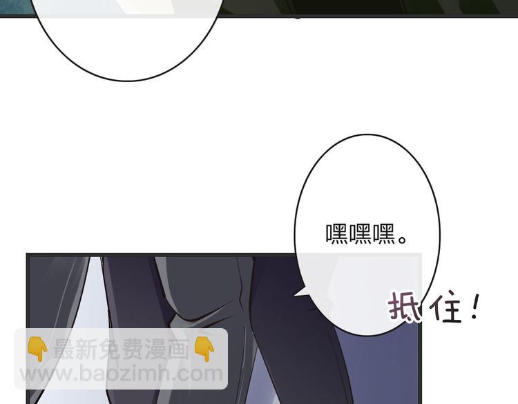 第10话  解救冤家(1/3)-第10话