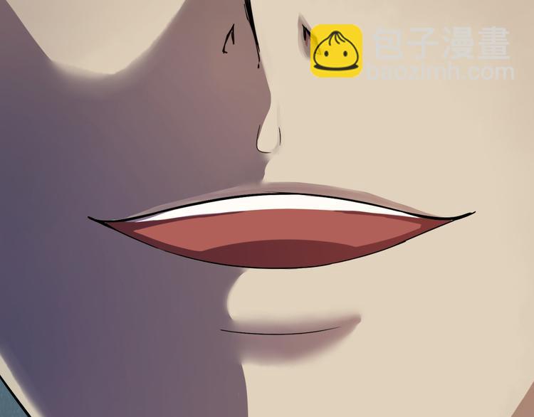 第2话 老天不公(1/2)-第2话