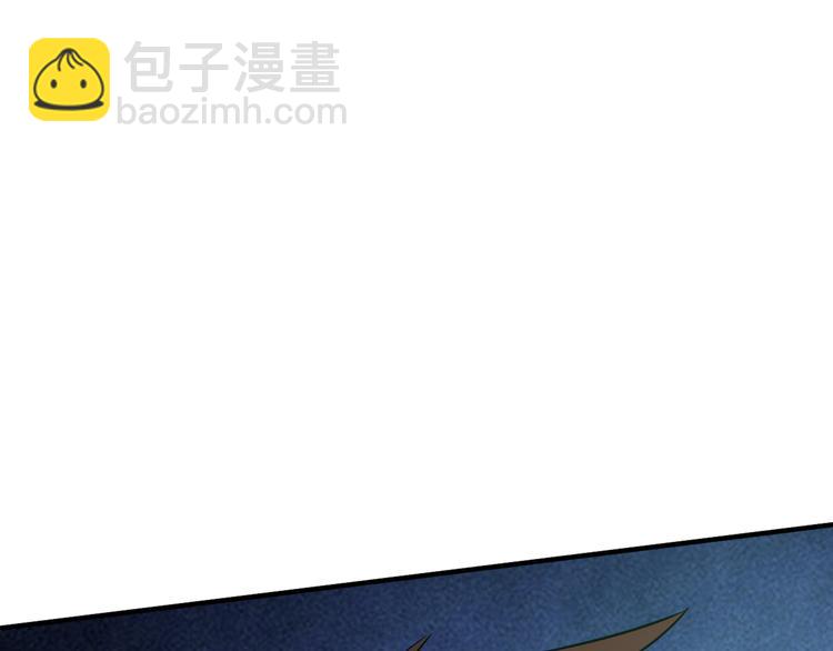 第2话 老天不公(1/2)-第2话
