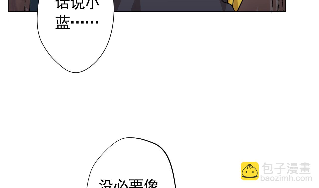 第102话 真甜(1/3)-第102话