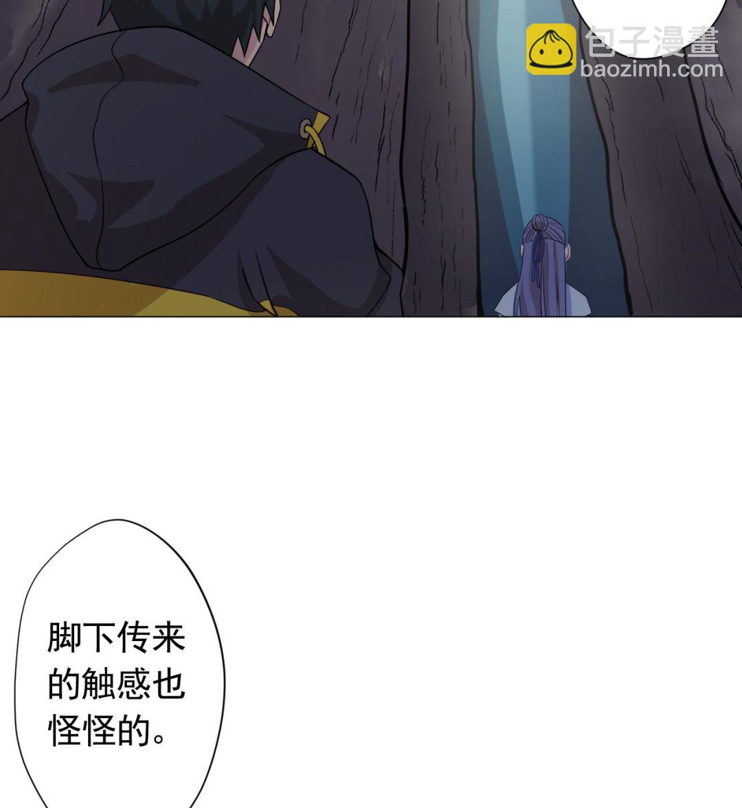 第102话 真甜(1/3)-第102话