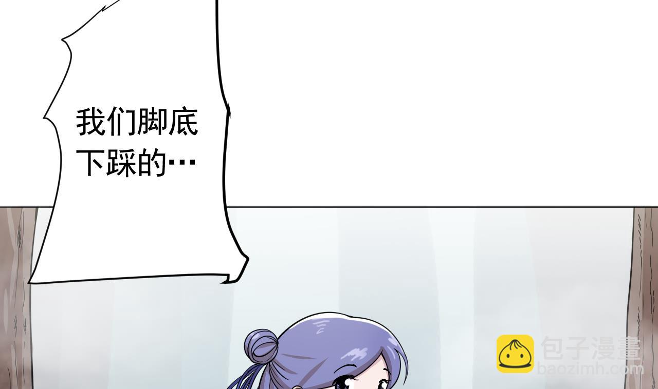 第102话 真甜(1/3)-第102话
