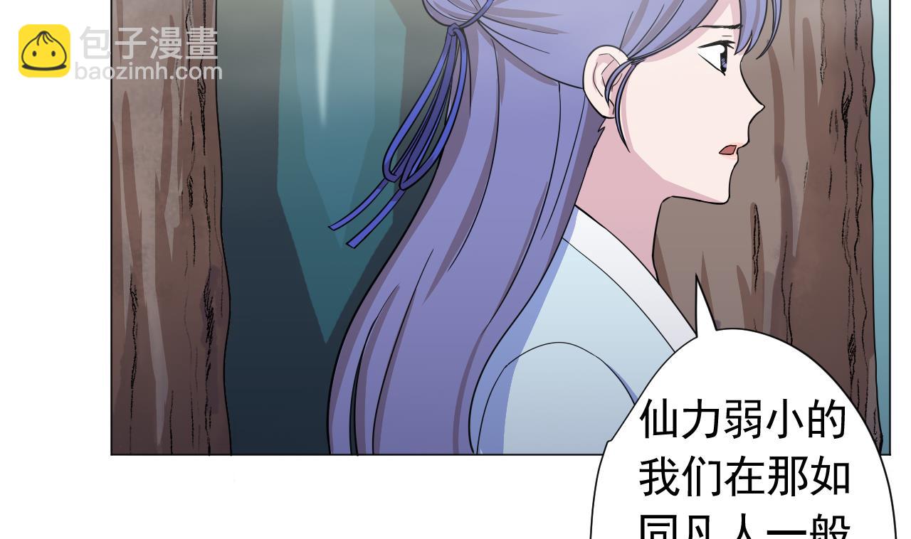 第102话 真甜(1/3)-第102话